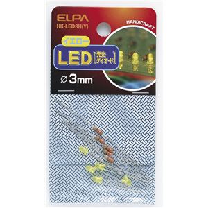 （まとめ買い） ELPA LED 3mm イエロー HK-LED3H（Y） 5個【×30セット】