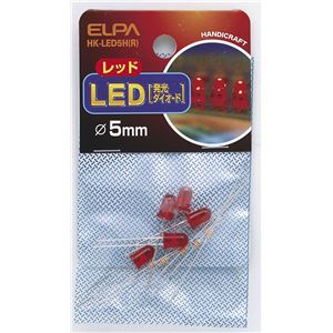 (業務用セット) ELPA LED 5mm レッド HK-LED5H(R) 5個【×20セット】 商品画像