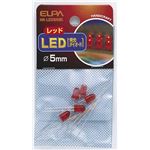 （まとめ買い） ELPA LED 5mm レッド HK-LED5H（R） 5個【×20セット】