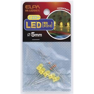 （業務用セット） ELPA LED 5mm イエロー HK-LED5H（Y） 5個【×20セット】 - 拡大画像