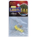 （まとめ買い） ELPA LED 5mm イエロー HK-LED5H（Y） 5個【×20セット】