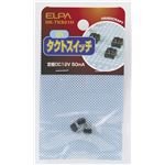 （まとめ買い） ELPA タクトスイッチ 小 HK-TKS01H 3個【×30セット】