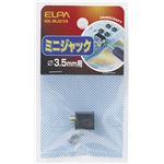 （まとめ買い） ELPA ミニジャック HK-MJ01H 【×10セット】