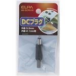 （まとめ買い） ELPA DCプラグ HK-DCP01H 【×30セット】