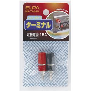 （まとめ買い） ELPA ターミナル 中 HK-TA02H 【×10セット】