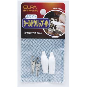 （まとめ買い） ELPA シールドクリップ Sサイズ ホワイト HK-SK01H（W） 【×30セット】