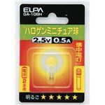 （まとめ買い） ELPA ハロゲンミニチュア球 電球 2.5V GA-108H 【×10セット】