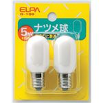 （まとめ買い） ELPA ナツメ球 電球 5W E12 ホワイト 2個入 G-10B 【×25セット】