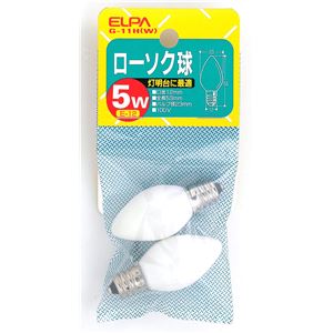 （業務用セット） ELPA ローソク球 電球 5W E12 ホワイト 2個入 G-11H（W） 【×25セット】 - 拡大画像