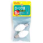 （まとめ買い） ELPA ローソク球 電球 5W E12 ホワイト 2個入 G-11H（W） 【×25セット】