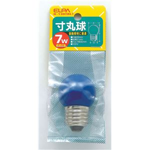 （業務用セット） ELPA 寸丸球 電球 7W E26 ブルー G-13H（BL） 【×30セット】 - 拡大画像