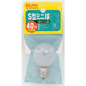 （業務用セット） ELPA S型ミニ球 電球 40W E17 フロスト G-21H（F） 【×30セット】 - 拡大画像