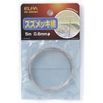 （まとめ買い） ELPA スズメッキ線 φ0.6mm HK-SM06H 【×30セット】