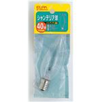 （まとめ買い） ELPA カラーシャンデリア球 電球 40W E17 クリア G-66H（C） 【×20セット】