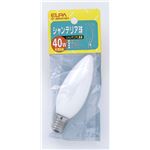 （まとめ買い） ELPA カラーシャンデリア球 電球 40W E17 ホワイト G-66H（W） 【×30セット】