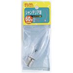 （まとめ買い） ELPA シャンデリア球 電球 60W E17 クリア G-67H（C） 【×20セット】