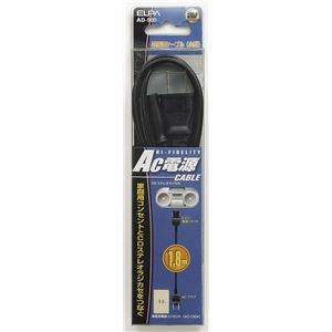 （まとめ買い） ELPA AC電源ケーブル AC125V 3A ピン間隔7.0mm 1.8m AD-900 【×20セット】