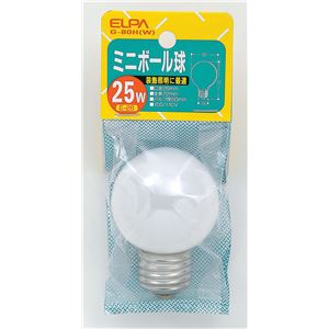 （業務用セット） ELPA ミニボール球 電球 25W E26 G50 ホワイト G-80H（W） 【×25セット】 - 拡大画像