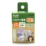 （業務用セット） ELPA ハロゲン電球 60W形 E11 中角 G-1661B 【×3セット】