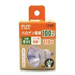 （業務用セット） ELPA ハロゲン電球 100W形 E11 中角 G-1681B 【×3セット】