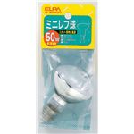 （まとめ買い） ELPA ミニレフ球 電球 50W E17 フロスト G-92H 【×20セット】