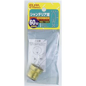 （まとめ買い） ELPA シャンデリア球 電球 60W B22D クリア G-706H（C） 【×10セット】