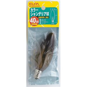 （まとめ買い） ELPA カラーシャンデリア球 電球 40W E17 アンバー G-66H（AM） 【×10セット】