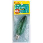 （まとめ買い） ELPA カラーシャンデリア球 電球 40W E17 グリーン G-66H（GR） 【×10セット】