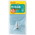 （まとめ買い） ELPA 中パネル球 電球 6.3V E12 クリア G-3006H（C） 【×30セット】