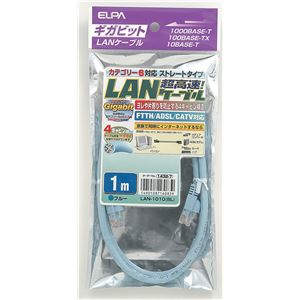 （まとめ買い） ELPA LANケーブル CAT6 1m LAN-1010（BL） 【×20セット】