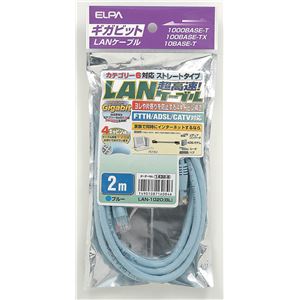 （まとめ買い） ELPA LANケーブル CAT6 2m LAN-1020（BL） 【×20セット】