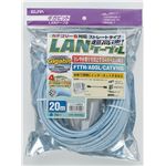 （まとめ買い） ELPA LANケーブル CAT6 20m LAN-1200（BL） 【×5セット】