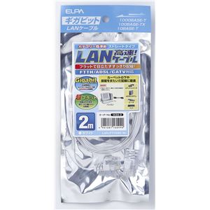 （まとめ買い） ELPA フラットLANケーブル CAT6 2m LAN-FT1020（W） 【×5セット】