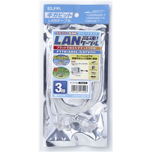 （まとめ買い） ELPA フラットLANケーブル CAT6 3m LAN-FT1030（W） 【×5セット】