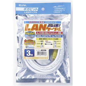 （まとめ買い） ELPA クロスLANケーブル CAT6 3m LAN-X1030（W） 【×5セット】