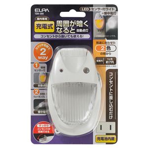 （業務用セット） ELPA 懐中電灯付LEDセンサーライト TDH-300 【×3セット】 - 拡大画像
