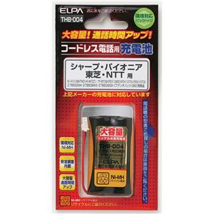 （業務用セット） ELPA コードレス電話・子機用バッテリー 大容量 THB-004 【×10セット】 - 拡大画像