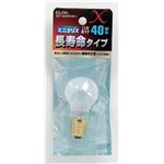 （まとめ買い） ELPA 長寿命 節電ミニクリプトン球 電球 ミニクリX 40W形 E17 ホワイト GKP-1036WX（W）-L 【×10セット】