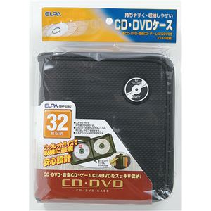 （業務用セット） ELPA CD・DVDキャリングポーチ 32枚用 ブラック CDKP-32（BK） 【×20セット】 - 拡大画像