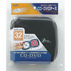 （業務用セット） ELPA CD・DVDキャリングポーチ 32枚用 ブラック CDKE-32（BK） 【×20セット】 - 拡大画像