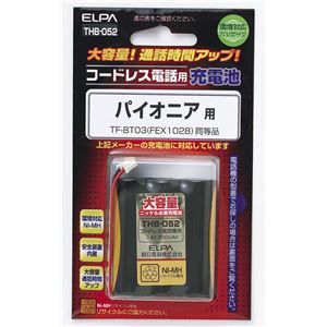 （まとめ買い） ELPA コードレス電話・子機用バッテリー 大容量 THB-052 【×2セット】