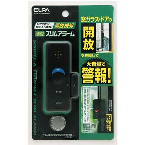 （まとめ買い） ELPA 薄型ウインドウアラーム 開放検知 ブラウン ASA-M12（BR） 【×3セット】