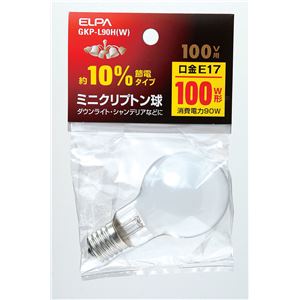 (業務用セット) ELPA ミニクリプトン球 電球 100W形 E17 ホワイト GKP-L90H(W) 【×10セット】 商品画像