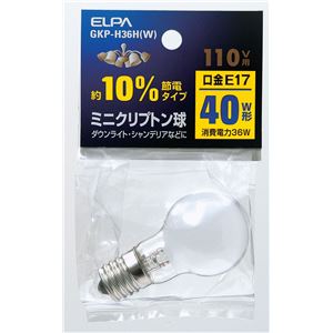 （業務用セット） ELPA ミニクリプトン球 電球 40W形 E17 ホワイト GKP-H36H（W） 【×30セット】 - 拡大画像