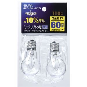 （まとめ買い） ELPA ミニクリプトン球 電球 60W形 E17 クリア 2個入 GKP-H54H-2P（C） 【×10セット】