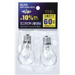 （まとめ買い） ELPA ミニクリプトン球 電球 60W形 E17 クリア 2個入 GKP-H54H-2P（C） 【×10セット】