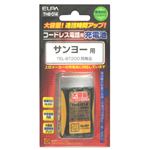 （まとめ買い） ELPA コードレス電話・子機用バッテリー 大容量 THB-014 【×10セット】