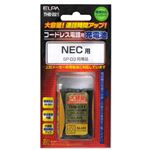 （まとめ買い） ELPA コードレス電話・子機用バッテリー 大容量 THB-221 【×10セット】