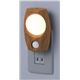 （業務用セット） ELPA LEDナイトライト 明暗＆人感センサー 木目 PM-LW200（L） 【×3セット】 - 縮小画像2