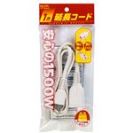 （まとめ買い） ELPA EDLP延長コード 1m LPE-101N（W） 【×20セット】